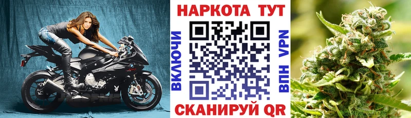 Наркошоп купить Каннабис  МЕФ  АМФЕТАМИН  ГАШ  Ессентукская