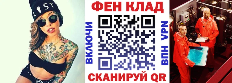Купить  Ессентукская  Amphetamine VHQ 