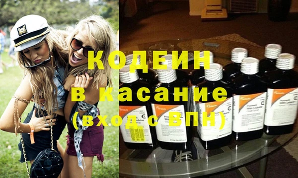 ПСИЛОЦИБИНОВЫЕ ГРИБЫ Заводоуковск