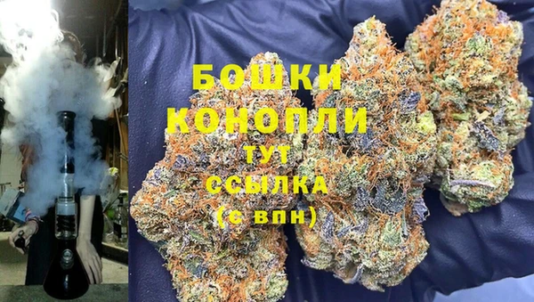 MESCALINE Заволжск