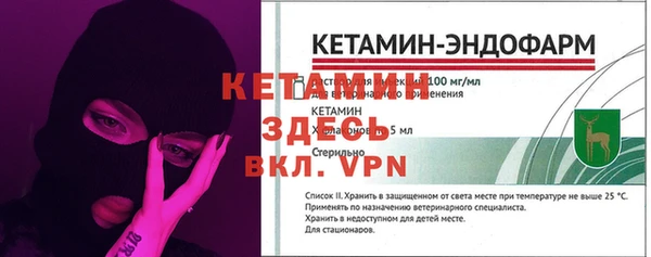 спиды Зерноград