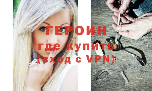 прущий лед Зеленодольск