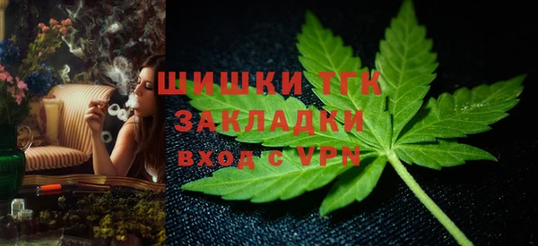 спиды Зерноград
