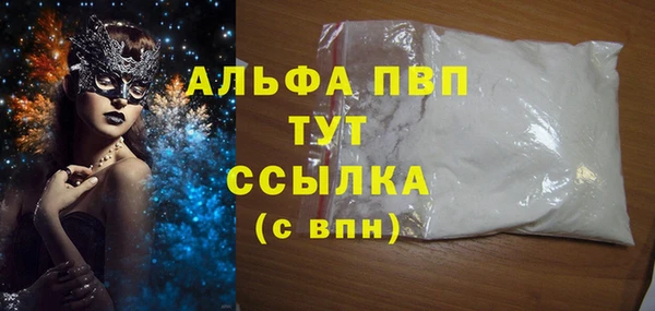 ПСИЛОЦИБИНОВЫЕ ГРИБЫ Заводоуковск