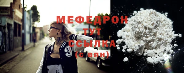 ПСИЛОЦИБИНОВЫЕ ГРИБЫ Заводоуковск