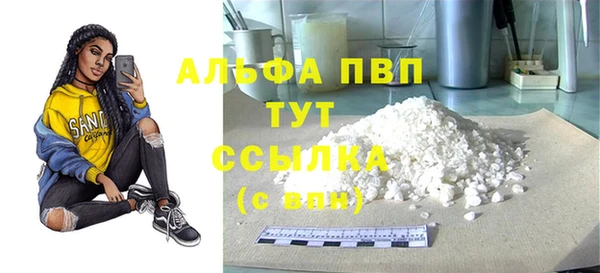 ECSTASY Зеленокумск